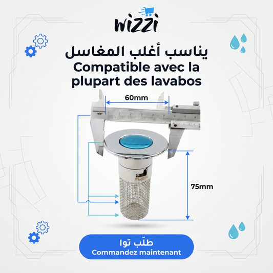 Bouchon de lavabo universel en acier inoxydable avec filtre anti-cheveux intégré pour salle de bain Tunisie.