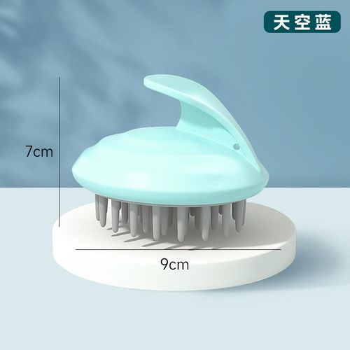 Silicone Hair And Scalp Massager/Cleaning Brush/Scrubber