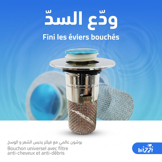 Bouchon de lavabo universel en acier inoxydable avec filtre anti-cheveux intégré pour salle de bain Tunisie.